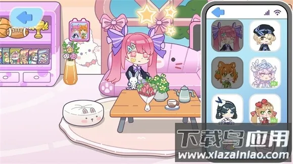 �ڴ���������app��������v1.03 �ֻ���