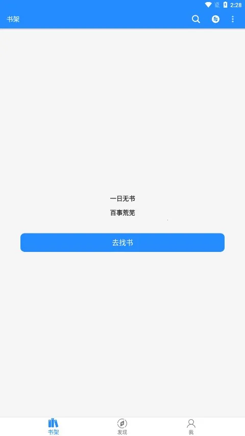 ��ī��(С˵�Ķ�����)v2.1.2 �ٷ�����
