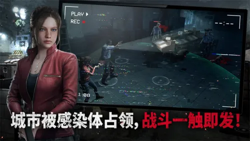 ����Σ����������޵а�v1.4.2 �ٷ�����