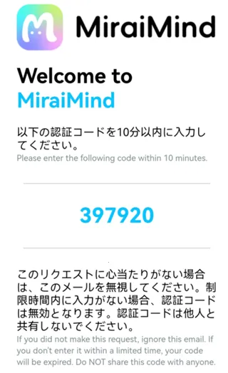 miraimind������������