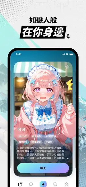 miraimind������������ 1.1.66.2v1.1.66.2 ��Ѱ�