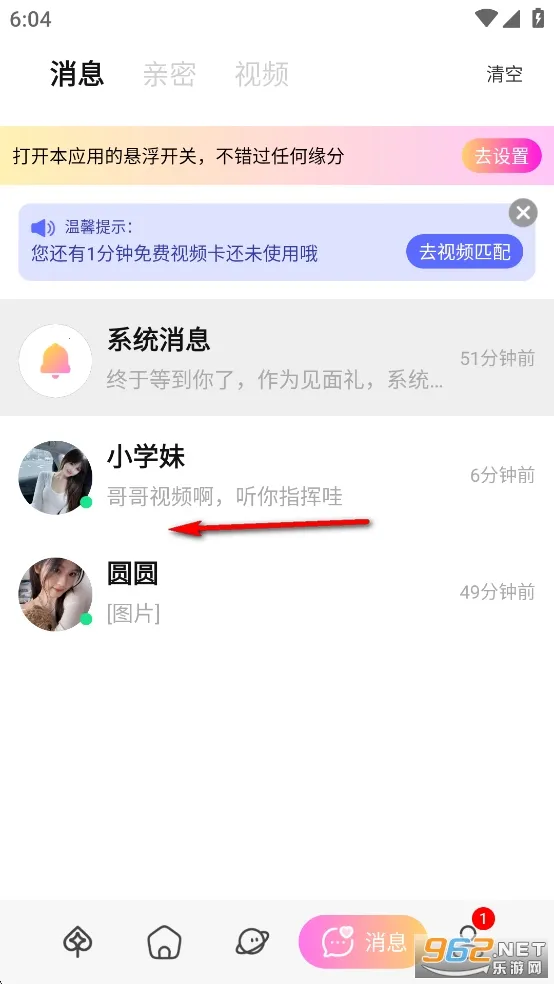 miraimind������������