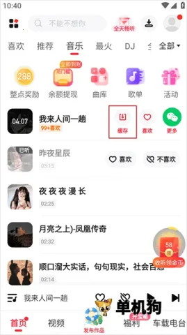 ������Ѱ�