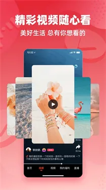 ������Ѱ�v5.82.00 ��׿��