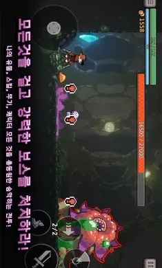 ����ɱ��0.755.1v0.756.1 ��׿��