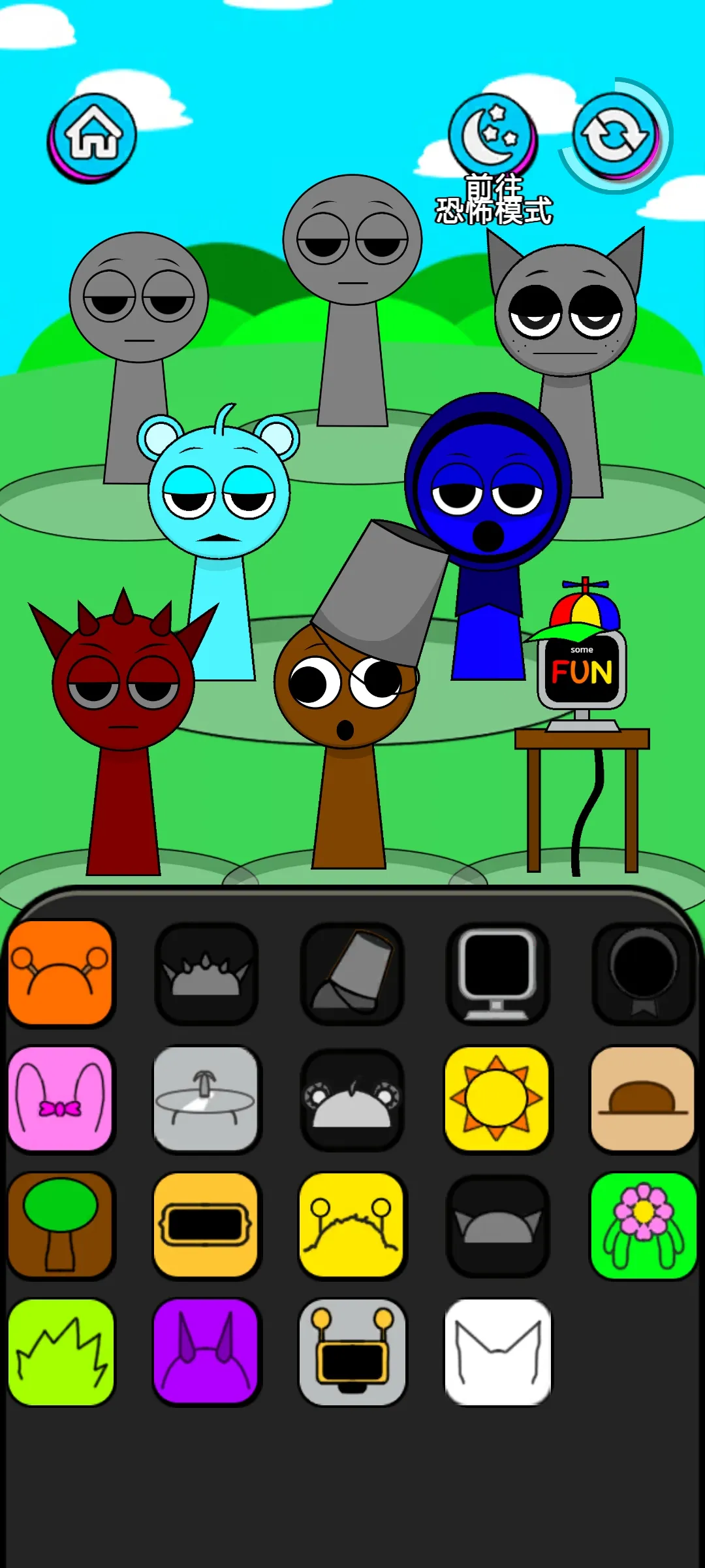 �������2���ֲ�����(���ֻ�����Ϸ)v0.0.3 ��׿��