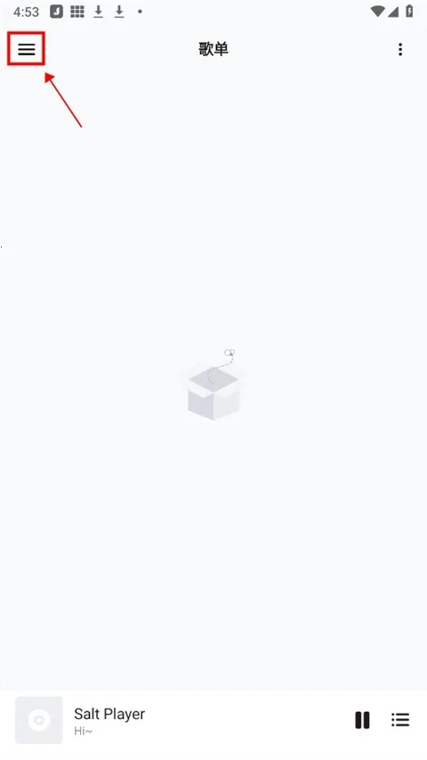 ��������pro�ƽ��v11.0.4 �ֻ���