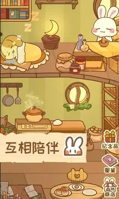 �����μ������ֻ���v1.1.0 �ٷ�����