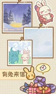 �����μ������ֻ���v1.1.0 �ٷ�����