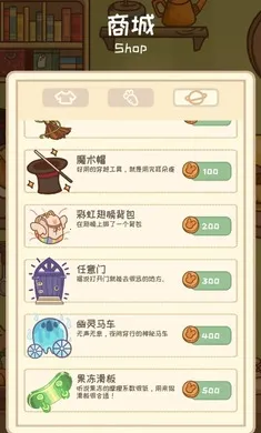 �����μ������ֻ���v1.1.0 �ٷ�����