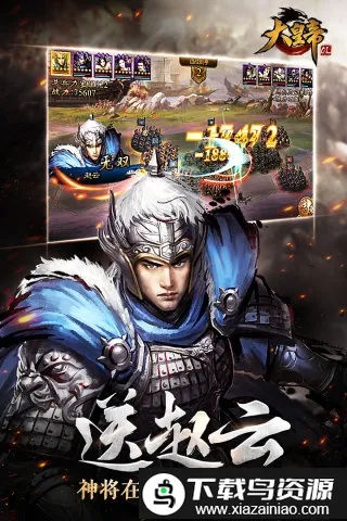 ��ʵ�ol����˿(��������ð����Ϸ)v1.0.0 �ֻ���