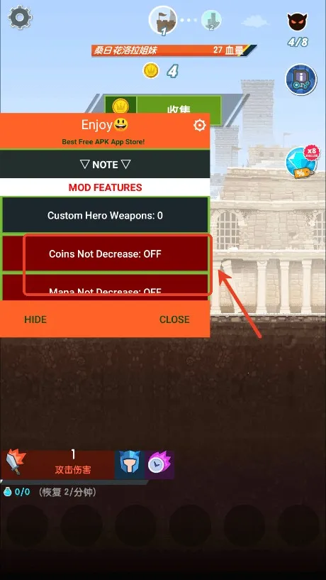 ��ɱ̩̹2���ʷ�v7.19.0 �ٷ�����