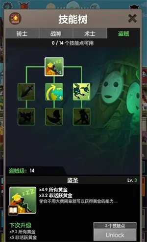 ��ɱ̩̹2���ʷ�