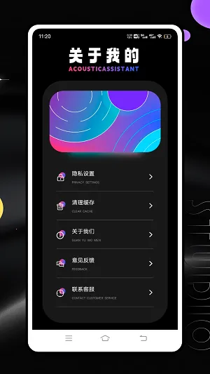 Ƶ�׷�����(��ƵƵ�׷�������)v1.0.0 �ٷ�����