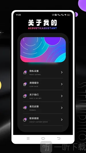 Ƶ�׷�����(��ƵƵ�׷�������)