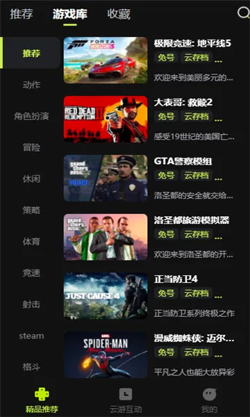 3a����Ϸ�ƽ������ʱ��v0.0.7 �ٷ�����