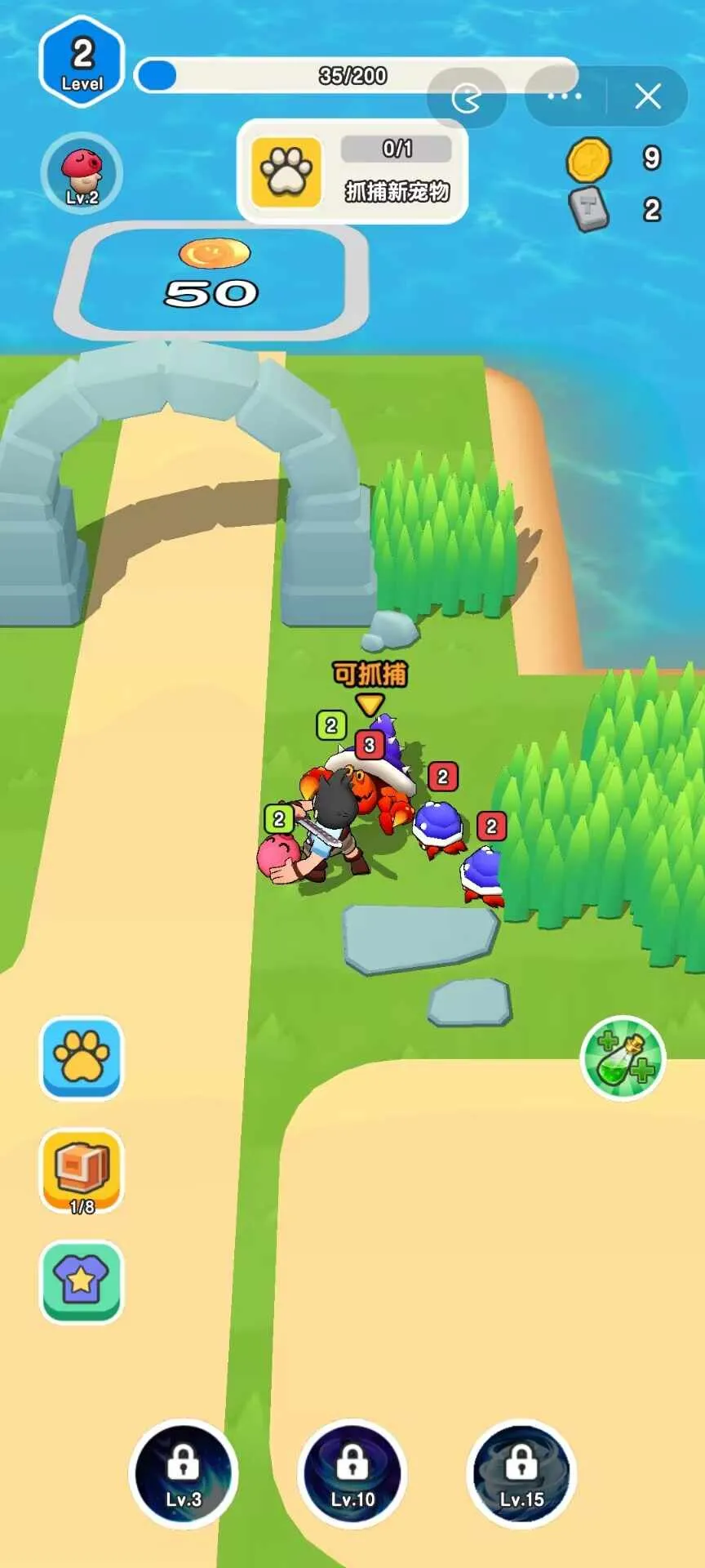 ��Ҫ��װ�����ò˵�v1.1 �ٷ�����