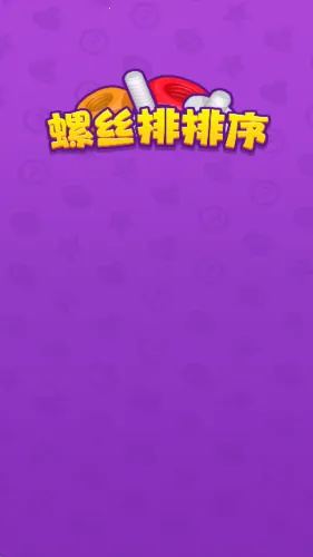 ��˿�����������ֻ���v1.0.0.0 �ֻ���