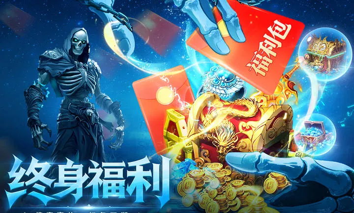 ȫս����(��Ѫ������Ϸ)v1.0.0 �ֻ���