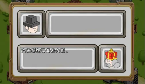 进击的国王MOD作弊菜单 进击的国王MOD作弊菜单