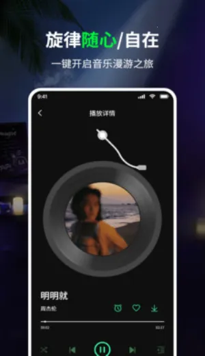 ���������(�����������)v1.0 �ֻ���