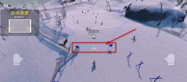 ѩɽ��ѩ��ð��2�ƽ��v1.04609 �ٷ�����