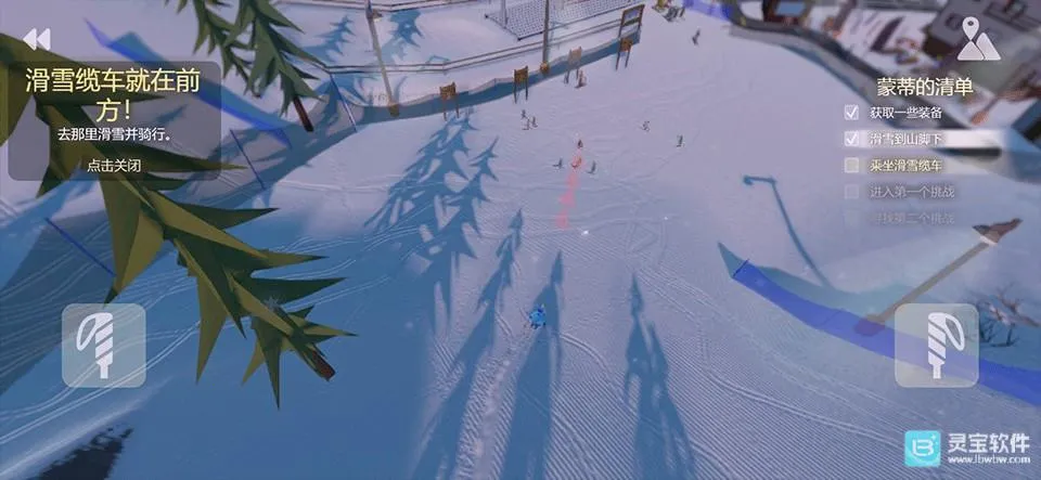 ѩɽ��ѩ��ð��2�ƽ��