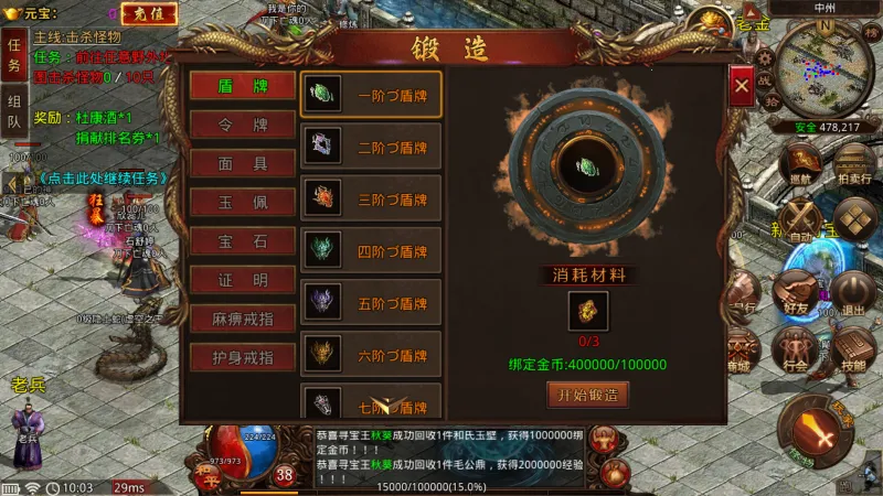 ��;����(����ð����Ϸ)v116.11.20250627 �ֻ���