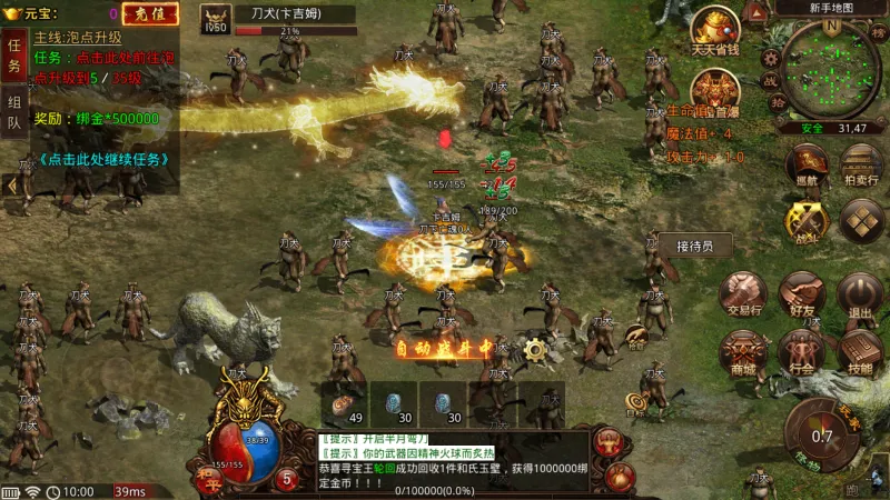 ��;����(����ð����Ϸ)v116.11.20250627 �ֻ���