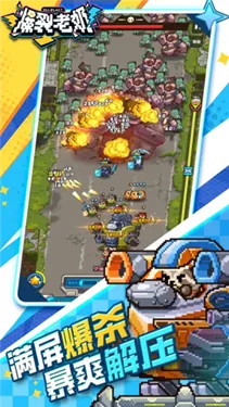 ��������2026�ٷ����°汾v1.0.11 �ֻ���