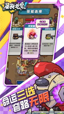 ��������2026�ٷ����°汾v1.0.11 �ֻ���