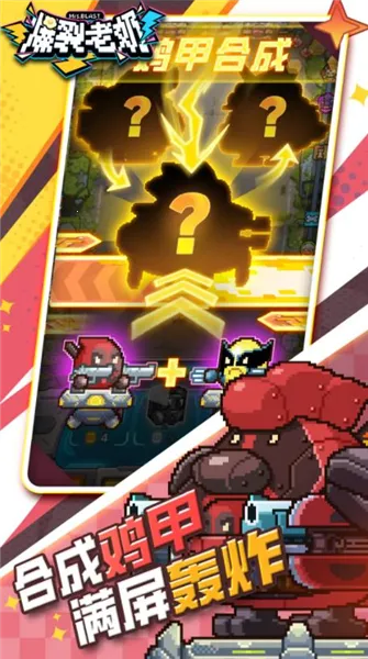 ��������2026�ٷ����°汾v1.0.11 �ֻ���