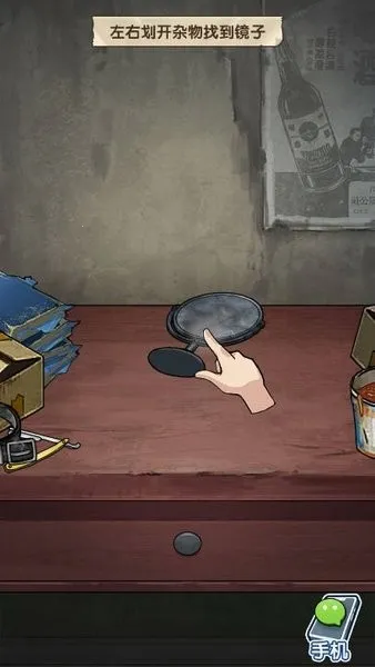 �ز�ס�ĵ�������Ů�������v1.0.1 �ֻ���