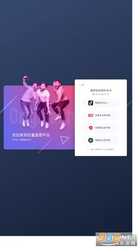 ������ͼ2026���°汾v3.95.10 �ֻ���