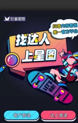 ������ͼ2026���°汾v3.95.10 �ֻ���