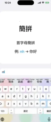 ��ƴ2026���ذ�װv0.45.0 ��Ѱ�