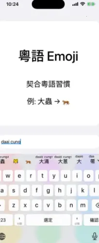 ��ƴ2026���ذ�װv0.45.0 ��Ѱ�