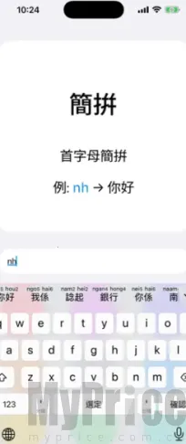 ��ƴ2026���ذ�װ