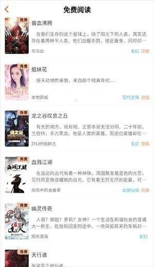 ����Ե˫ģʽ����