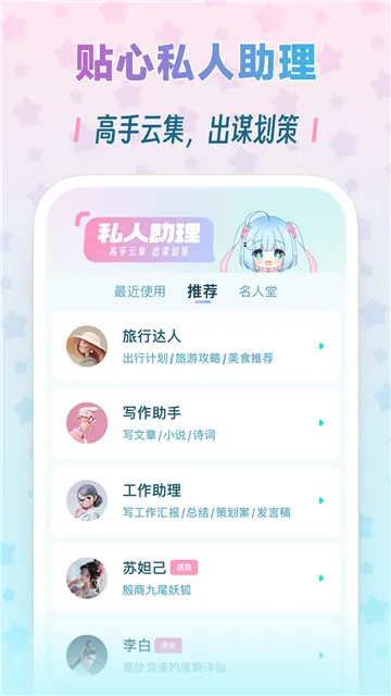 ���Լ�1.3.8����v1.6.9 ��Ѱ�