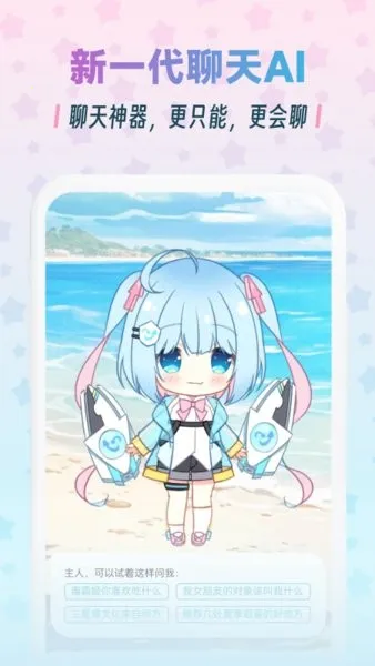 ���Լ�1.3.8����v1.6.9 ��Ѱ�