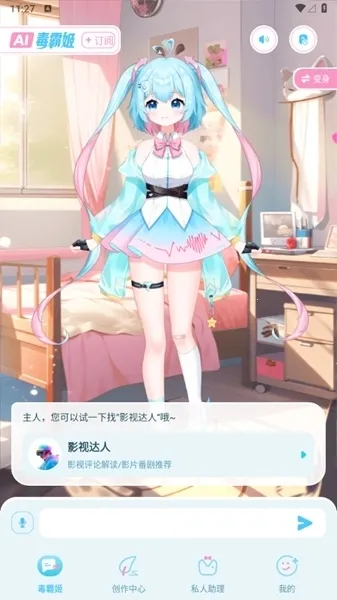 ���Լ�1.3.8����