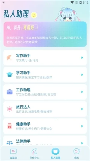 ���Լ�1.3.8����v1.6.9 ��Ѱ�