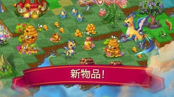 �����������ƽ����������v13.0.1 �ֻ���