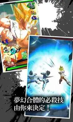 �����飺��ս��˵�����˵���(�����ս��Ϸ)v6.19.0 ��Ѱ�