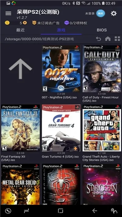 ����ps2ģ������׿��v6.3.1 ��׿��