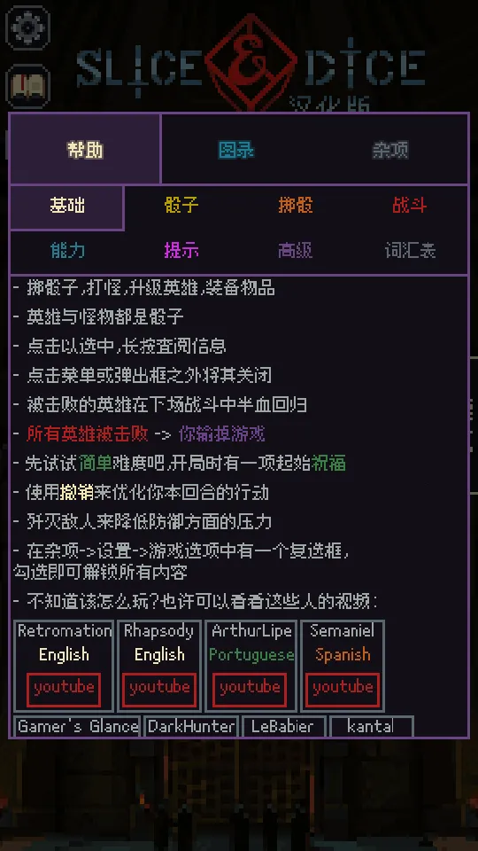 �����뿳ɱ3.2.13����v3.1.20 �ٷ�����