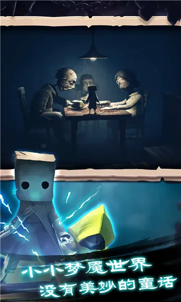 �Ҵ���֮��������Դ��v1.0.398 �ֻ���