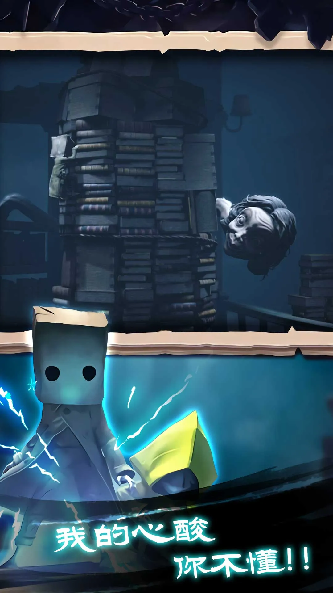 �Ҵ���֮��������Դ��v1.0.398 �ֻ���