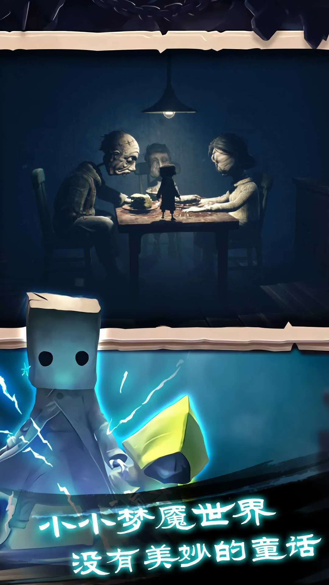 �Ҵ���֮��������Դ��v1.0.398 �ֻ���